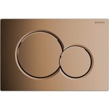 Geberit Sigma01 tipka za ugradni vodokotlić 115.770.DW.5