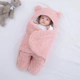 Ušuškana vreća za spavanje za bebe topliji i mirniji san Roza