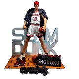 Prestige Figures Slam Dunk - Sakuragi Hanamichi White (34cm) | ePonuda.com
