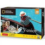 Cubicfun KUBIČNA ZABAVNA Slagalica 3D Trg Svetog Marka DS0980h Cijene
