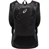 lightweight running ruksak 2.0 3013a575-001