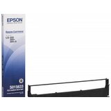 Ribon EPSON LQ-350/LQ-300+II | Eponuda.ba