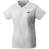 Yonex Club Team 21 Bijela Cijene
