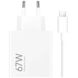 Xiaomi punjač HyperCharge 67W | Eponuda.ba