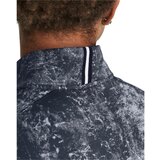 Under Armour Men's sweatshirt Playoff Printed 1/4 Zip | Eponuda.ba