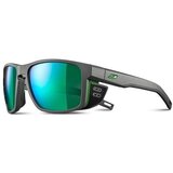Julbo Shield Spectron 3/Grey/Green Cijene