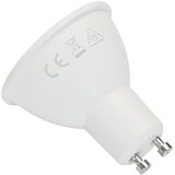 Aigostar led rgbw prigušiva sijalica GU10/4,8W/230V 3000K + daljinski | Eponuda.com