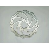  kočnice disk set zadnji repute 160MM | Eponuda.com