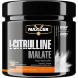MAXLER l-citrullin malat - 200 g Cene