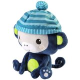  Plišane igračke Fisher Price Majmun 20 cm 20cm | shoptok.hr