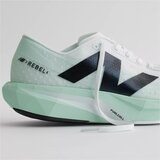 New Balance muŠke patike fuelcell rebel | ePonuda.com