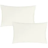 Jastučnice u setu 2 kom 50x75 cm –