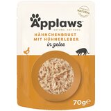 Applaws vrečke v želeju 16 x 70 g - Piščanec z jetri | shoptok.hr