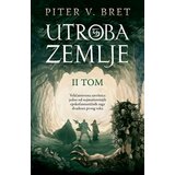Laguna UTROBA ZEMLJE II - Piter V. Bret ( 9542 ) | ePonuda.com