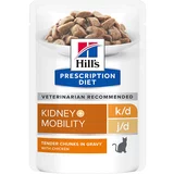 Hill’s 10 + 2 gratis! 12 x 85 g Hill’s Prescription Diet - Diet k/d + Mobility s piletinom