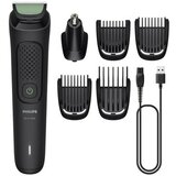 Philips trimer višenamenski MG3915/15 | Eponuda.com