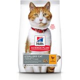 Hill’s Science Plan Young Adult Sterilised piščanec - Varčno pakiranje: 2 x 10 kg | Shoptok.si