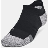 Under Armour Unisex socks NO SHOW | shoptok.hr