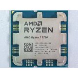 AMD Procesor AM5 Ryzen 7 7700 3.8GHz tray | ePonuda.com