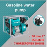 Total vodna črpalka bencinska, 50mm/7hp/550L/min/ industrial (TP3202) | Shoptok.si