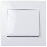 ELEKTROMATERIAL LENDAVA Križno stikalo Elektro Material Gea (10 A, podometno, IP20) | Shoptok.si