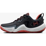Under Armour ua spawn 5 | ePonuda.com