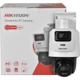 Oem PT Kamera, zaznavanje ljudi in vozil, daljinsko upravljanje -DS-2SE2C400MWG-E14 -2.8mm, (5000137594) | Shoptok.si