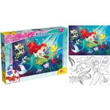 Lisciani Puzzle Slagalica 60pcs Mala sirena | ePonuda.com