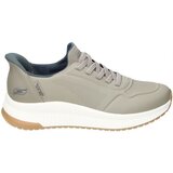 Skechers 118424-TPE Bež Cijene