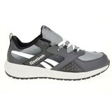 Reebok ROAD SUPREME sarena cijene