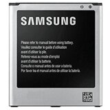 Samsung baterija Galaxy Xcover 3 EB-BG388 - neoriginal cene