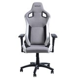  Stolica tekstil siva Cene