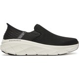 Skechers Superge D'Lux Walker 2.0-Reeler 232463/BLK Črna | Shoptok.si