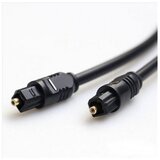 Audio opticki kabl 2,2mm (Toslink) 1m, crni | ePonuda.com