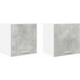 Viseći ormarić 2 pcs Beton siva i bijela 40 x 31 x 40 cm | Eponuda.ba