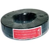  koaksijalni kabl RG59 + 2x0.50 mm2 r/b E1 100m Cene