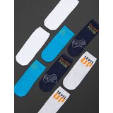 Sinsay Komplet od 4 para čarapa | shoptok.hr