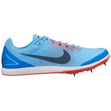 Nike Tek & Trail Wmns Zoom Rival D 10 Track Spike pisana | Shoptok.si