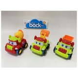  304269 RADNI AUTOMOBILI 3 / 1 | Eponuda.com