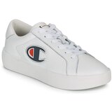 Champion ERA LEATHER Bijela Cijene