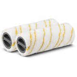 Karcher Roller set FC žuti Cijene