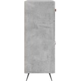 vidaXL Komoda siva boja betona 69 5x34x90 cm od konstruiranog drva | shoptok.hr