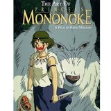  Art Of Princess Mononoke - Hayao Miyazaki | ePonuda.com