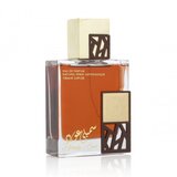 Lattafa Simply Oud Eau De Parfum 100 ml (unisex) | shoptok.hr