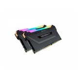 Corsair Memorija Vengeance RGB PRO CMW16GX4M2C3200C16 16GB(2x8GB)/DIMM/DDR4/3200Mhz/crna cene