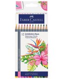  BOJE DRVENE-VODENE 12BOJA GOLDFABER AQUA FABER CASTELL 114610 | Shoptok.si