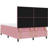  LED Box Spring Krevet Ružičasta 160 x 200 cm Baršun | shoptok.hr