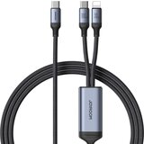Joyroom 2v1 Speedy Series USB-C - USB-C / iPhone Lightning kabel 100W 1,5m črn, (21090911) | Shoptok.si