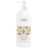 Ziaja Argan Oil mleko za telo za suho in dehidrirano kožo 400 ml za ženske | Shoptok.si