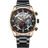Curren Sat KO-14251 - Crna / Zlatna | shoptok.hr